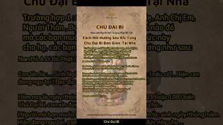 Cách Hồi Hướng Sau Khi Tụng Chú Đại Bi Tại Nhà #chudaibi #phapbaoan