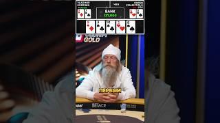 ️Владимир Корзинин возвращается! И снова невероятная раздача!🪄