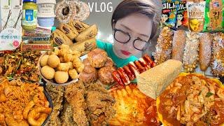 SUB)먹방)감자폭탄떡볶이+BBQ블랙페퍼&크리스피 낙곱대새 곱볶이 명랑핫도그 치즈폭탄세트 밤파이 시나몬찰꿀빵 모카크림케이크 도너츠 초콜릿파티 빵파티 신상과자 VLOG MUKBANG