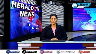 Herald TV English News Wrap 20 November 2024