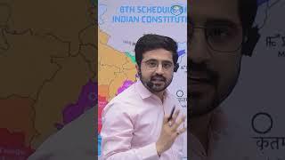 Constitution 8th Schedule | Important Prelims Facts | Polity #joktaacademy #hpexams #hpas2025 #hpas