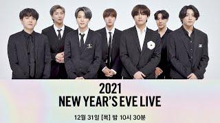 2020 연말 특집 편성 | 빅히트 레이블즈 - 2021 NEW YEAR’S EVE LIVE