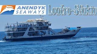 Anendyk Seaways F/B Samaria I Loutro-Sfakia