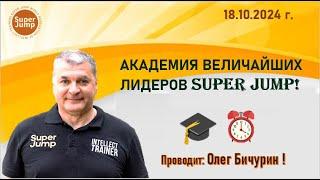 18 10Начинаем с основного Миссии остановить уничтожение Природы а Человечество от Самоуничтожения️