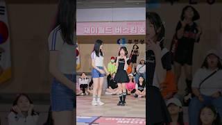 언니랑 함께하는 터치 챌린지 @라이키스튜디오 #재이월드랜덤플레이댄스