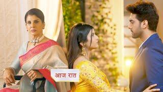 Yeh Rishta Kya Kehlata Hai PROMO Today Armaan is angry with Abhira, Will Kaveri know Abhira's truth?