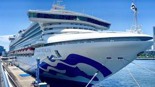 7-Day Cruise to Japan aboard the Diamond Princess, a Luxury Cruise Ship｜Part 1 | Carnival Cruise