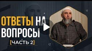 Встреча в Джума мечети г.Избербаш: 18.03.2022г. Часть 2