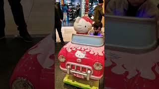 Hello Kitty Auto Baran Ulusoy