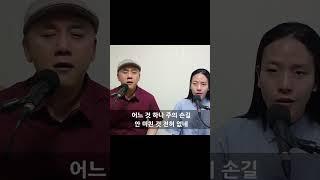 지난 날이 그러했듯 오늘도 내일도 신실하신 주의 손길과 섭리를 믿습니다! #오신실하신주 #하일찬라이브