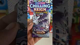 A PULL from Pokemon Chilling Reign? #shorts #pokemon