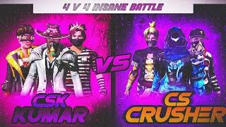 KING CS CRUSHER VS CSK KUMAR YT | 2k ka paid match hai Pura match dekhna guys insanethrilling game