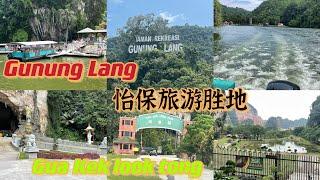 Gunung Lang 怡保这个旅游胜地不错，一定要去看看，Gua Kek Look Tong 去拜拜了，幸好我们早点到，不然就在门外看而已，怡保很多景点，慢慢去逛逛。