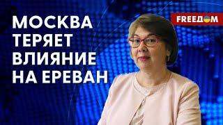  Потеря ВЛИЯНИЯ на Армению – вынужденная мера для Москвы! Анализ эксперта