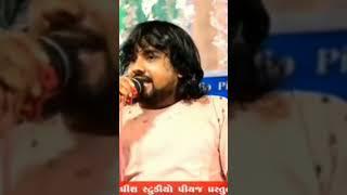 rohit thakor new status