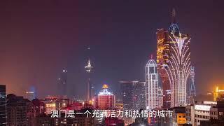 2023年【必看攻略】澳门旅游必备：缓解压抑的良方——澳门桑拿！（中国大陆）（China）（hongkong）（taiwan）