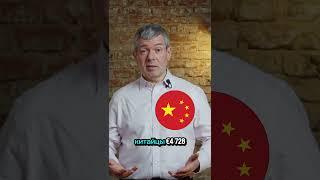  Кто из иммигрантов зарабатывает больше в Берлине? | Недвижимость в Берлине 2025