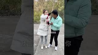 老公偷拿老婆钱被发现后竟拒不承认，在老婆核对时他却故意虚报导致老婆把多的钱都给了他，老公直接白嫖300块！#funny #乡村生活 #搞笑视频 #正能量 #原创视频#意想不到的结局【小云优选】