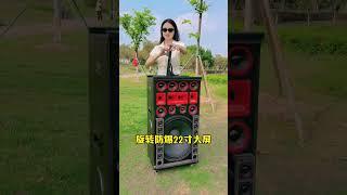 LOA KÉO SIÊU TRẦM DI ĐỘNG KARAOKE CÓ MÀN HÌNH #loakeodidong #loakeokaraoke #loakeo