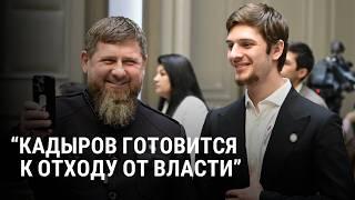 "Кадыров боится": зачем глава Чечни тайно поженил несовершеннолетних сыновей