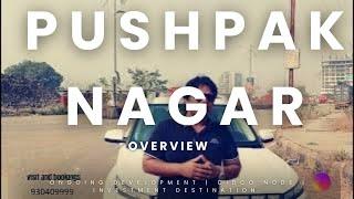 pushpak nagar Navi Mumbai overview