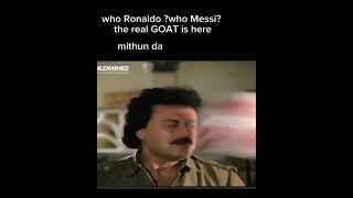 Who Ronaldo? Who Messi? The real GOAT is here. #mithunda| Bhaarat Football |