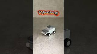 EPIC LEGO Car Design - You've Never Seen This Before!