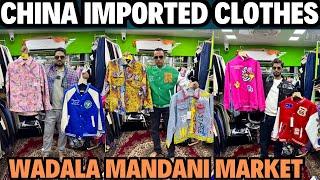 China Imported Clothes Wholesaler In Wadala | Imported Tshirt Track & Jackets Wholesaler Mumbai