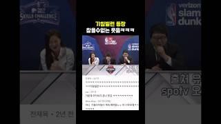 2024년 10월 15일