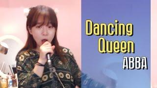 Dancing Queen(ABBA)ㅣ버블디아(Bubbledia) 리디아 안(너목보 엘사녀)