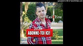 Cheb Amine Sghir 2016 Manrohch Paris Daro Fiha Boumba Live Chicha La Vielle BY Rai4You.