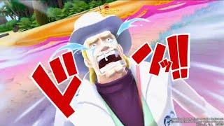 Navy HQ / Lt. Commander Helmeppo Gameplay Preview『ONE PIECE BOUNTY RUSH』OPBR