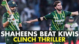 Babar Azam's 69 & Shaheen Afridi's 4 Wickets Steal the Show! | PAK vs NZ | 5th T20I | PCB