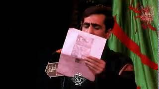 karbalaeiha isfahan Live Stream