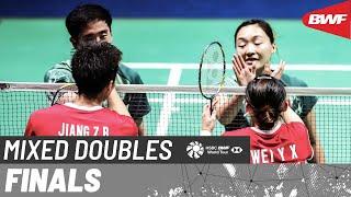 YONEX French Open 2023 | Jiang/Wei (CHN) [8] vs. Tang/Tse (HKG) | F