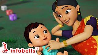 குட்டி செல்ல பாப்பாவுக்கு - Mother's Day Song | Tamil Rhymes for Children | Infobells