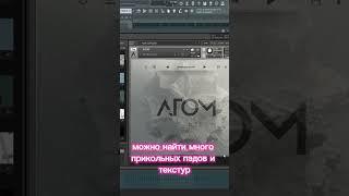 Лучшие библиотеки для Kontakt [Часть 5]. The best libraries for Kontakt [Part 5]