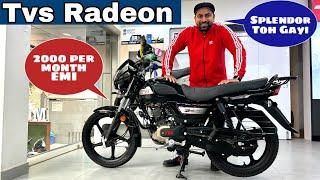 2025 Tvs Radeon All Black Addition Detail Review ️ | EMI Details Review Top Speed Mileage | Finance