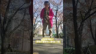 가을춤 풀꽃언니 ㅋ