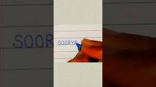 :Sooryansh: Name Calligraphy •_•