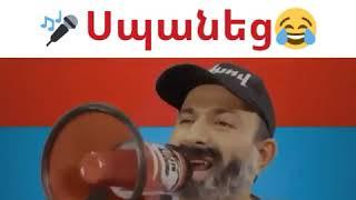 Duxov HAYER TV Միացեք մեր էջին որպեսզի բաց չթողնեք ոչ մի հետաքրքիր տեսանյութ 46