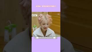 idle打歌全员瞒着面姐划水，是有面一个人在前面卖力的跳#idle#叶舒华#宋雨琦#赵美延#田小娟#minnie #kpop