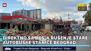 Rušenje nekadašnje Glavne autobuske stanice Beograd #beograd