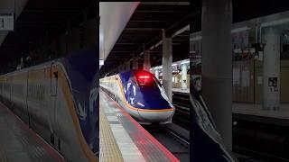 E8 series TSUBASA at Ueno Station, Tokyo, Japan, December 2024