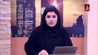 نشرة أخبار مساء الامارات 17-12-2015 - قناة الظفرة