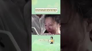 妈妈的生活从此按下暂停#母爱 #正义 #社会安全#shorts