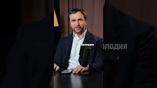 Бесплодие это не женская проблема