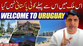 FIRST PAKISTANI to VISIT URUGUAY  Exploring Montevideo City!