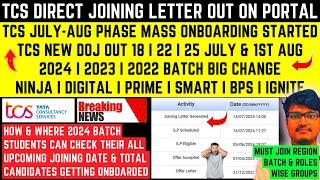 TCS JOINING LETTER GENERATED ON PORTAL | TCS NEW DOJ OUT | HOW & WHERE TO CHECK TCS NEW DOJ & STATUS