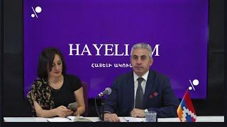 #ՈՒՂԻՂ․ Շնամարտը Գյումրիում ավարտվեց տան տերերի հաղթանակով․ Էդգար Ղազարյան